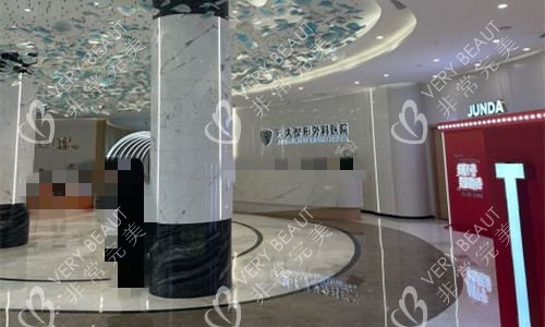 成都军大整形大厅图