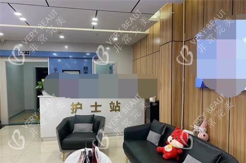 成都美容整形医院护士站