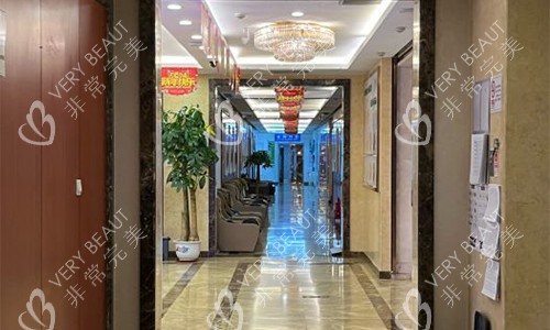 北京知音医疗美容走廊