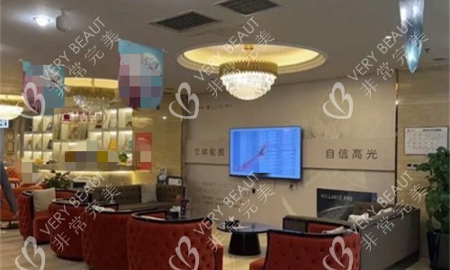 乌鲁木齐华美整形休息区
