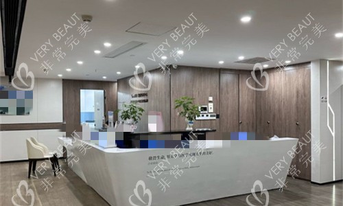 厦门薇格整形外科前台图