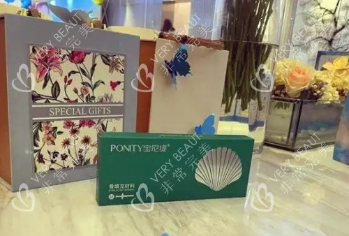 宝尼缇示意图