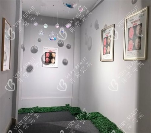 恩施天后整形医院环境