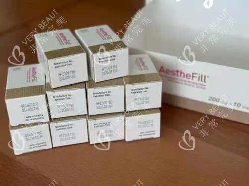 艾塑菲盒装示意图
