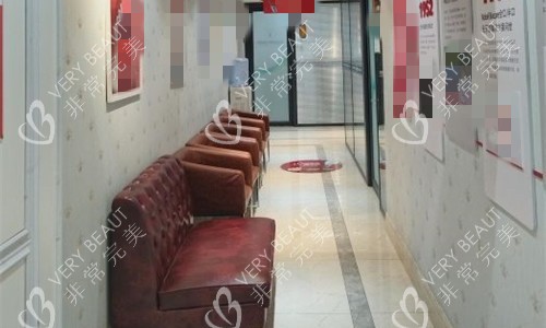 沈阳百嘉丽口腔走廊图