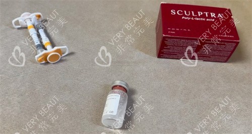 塑然雅童颜针细节照片