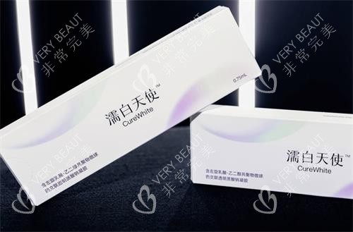 濡白天使