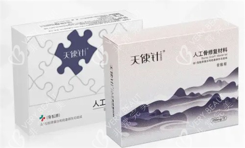 天使针天玑