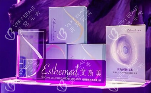 艾斯美隆胸假体材料照片