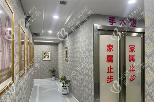 西安现代妇产医院手术室