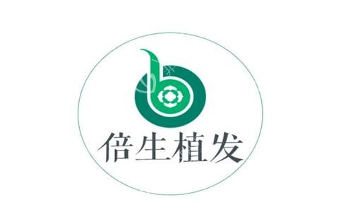 广州倍生植发logo图
