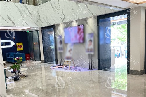 兰州臻韩美学医学美大厅环境