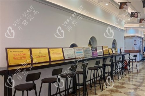 武汉壹加壹整形展示台