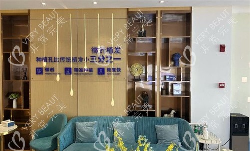 南京大麦微针植发
