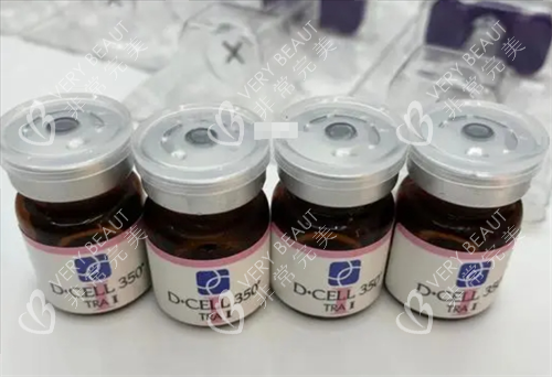氐殊三文鱼水光瓶装展示