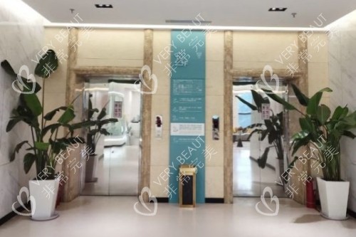 沈阳北方整形室内电梯间