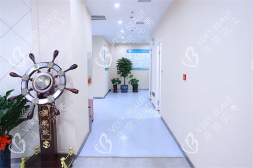 沈阳元辰整形走廊