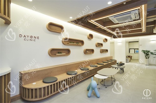 韩国Dayone医院江南站店休息区