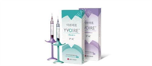 伊婉玻尿酸