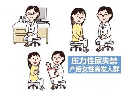 菲蜜丽卡通图
