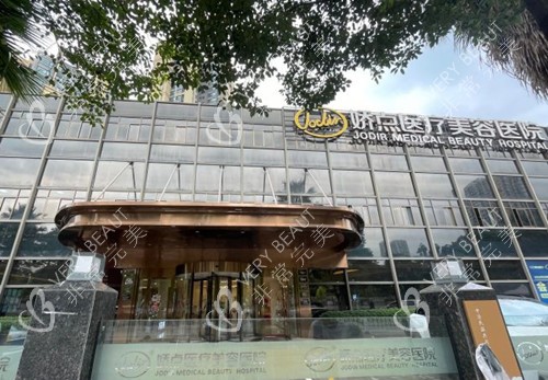 昆明娇点整形外部环境