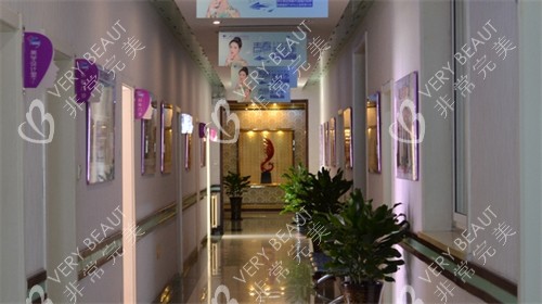 唐山金荣整形医院走廊