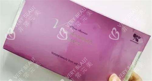 Vline溶脂包装图