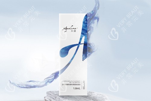 润致3号玻尿酸示意图