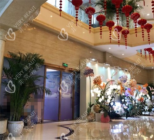 昆明韩辰整形环境图