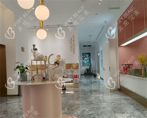 青岛博士医学美容水吧环境图