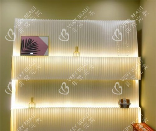 北京冰新丽格整形环境图示