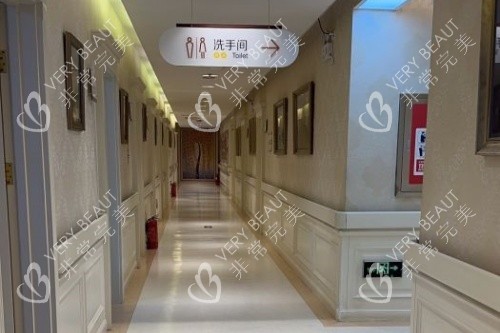 北京圣嘉新医疗美容医院走廊