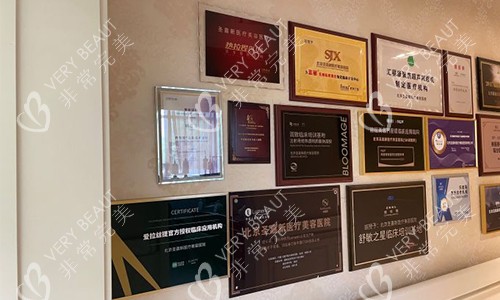 北京圣嘉新医疗美容环境