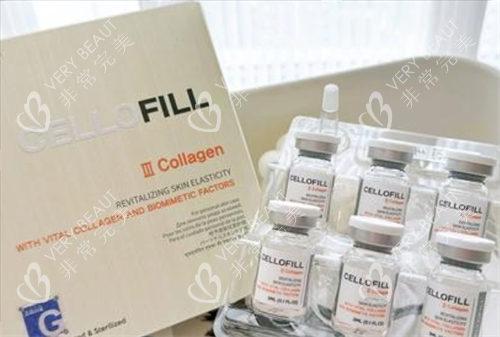 赛罗菲抗衰精华展示