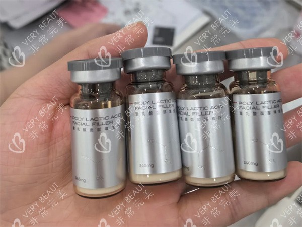 艾维岚童颜包装瓶子