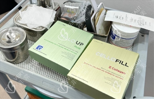 赛罗菲水光注射钱准备