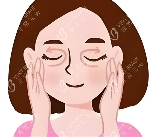 眼部按摩护理2