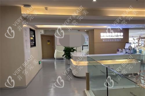 重庆曹阳丽格医院二楼环境