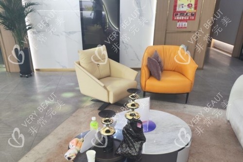 乌鲁木齐紫星医美整形等待区