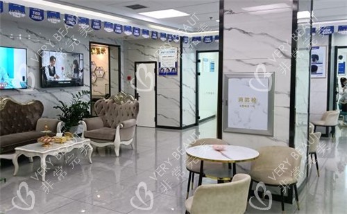沈阳华美植发大厅图