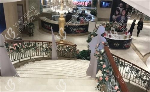 西安艺星整形医院环境图