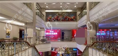 西安艺星整形医院二楼环境