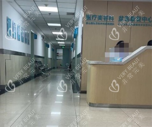 太原华晋医院整形科环境展示