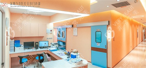 深圳今喜整形手术室门口