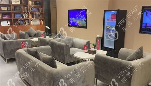 合肥艺星整形医院环境
