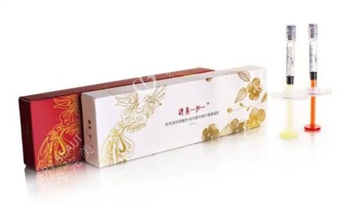 逸美大红小金一加一