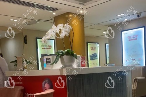 长沙艺星整形导诊台