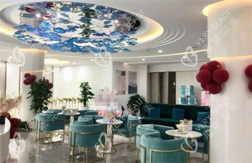 绵阳茗汇悦美整形接待区