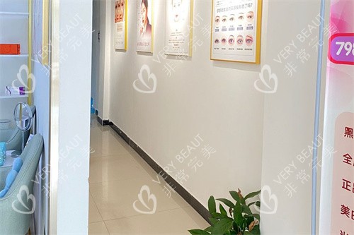 湘潭美多多医疗美容走廊环境