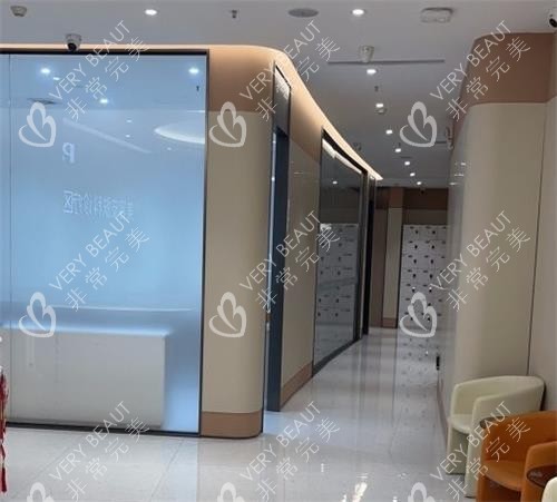 深圳鹏程整形室内环境图